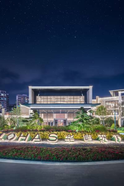 苏州苏州市华欣金属制造厂附近酒店,苏州酒店预订查询,苏州宾馆住宿